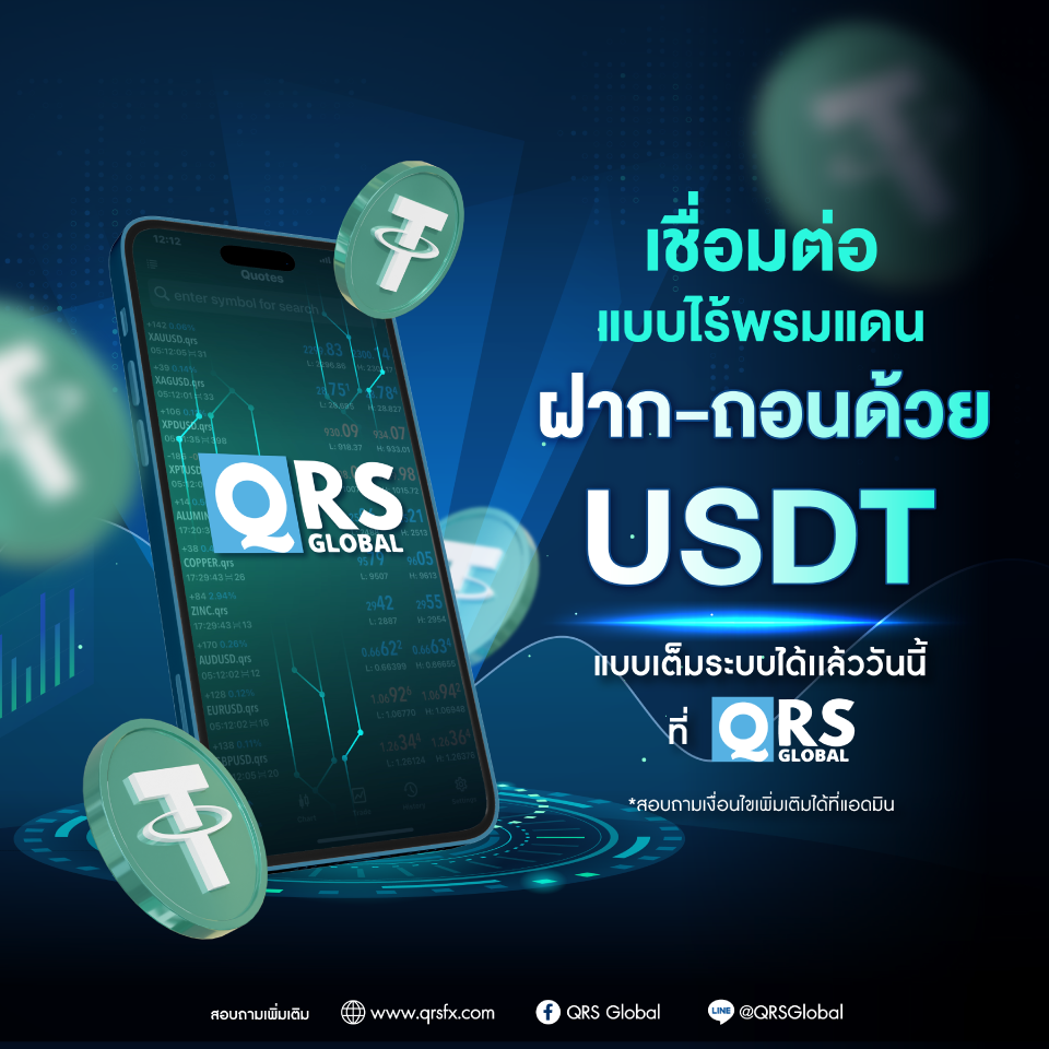 USDT_0